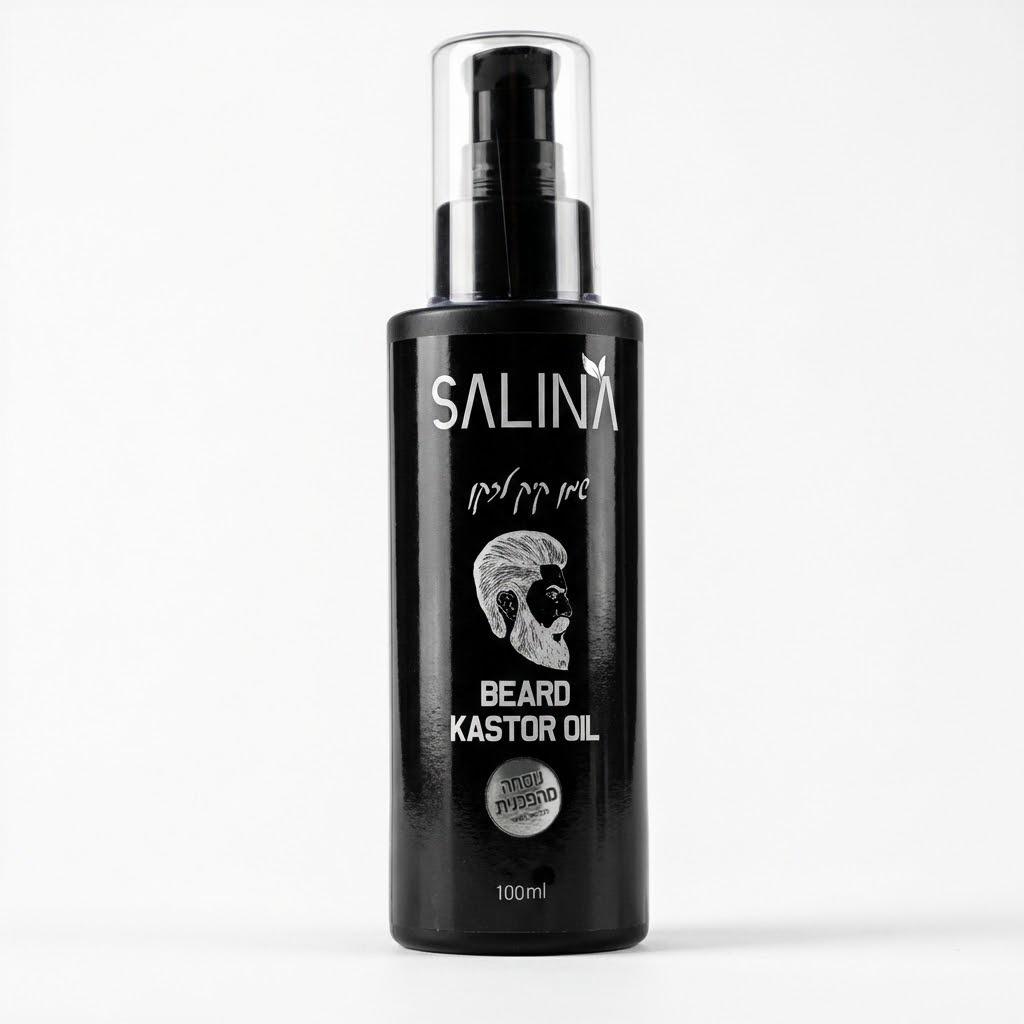 שמן קיק מצמיח לזקן -SALINA 100ML