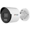 מצלמת מיני צינור IP 2MP דגם DS-2CD1027G2-LUF מבית HikVision יבואן רשמי