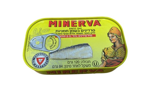 סרדינים שימורים - ספרד