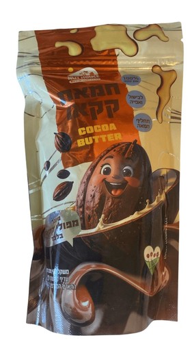 חמאת קקאו בית השקד