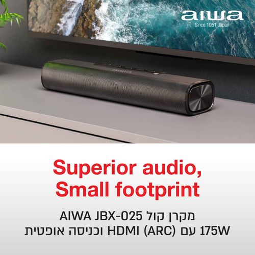 מקרן קול 175W עם HDMI ARC וכניסה אופטית AIWA JBX-025
