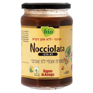 *זוג במבצע* Nocciolata ממרח אגוזי לוז ללא חלב אורגני