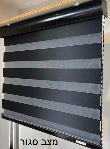 וילון גלילה זברה Decorel פרימיום - שחור