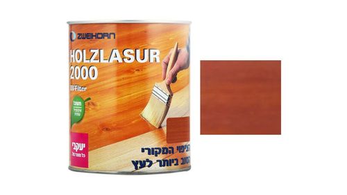 לזור 2000 מבית ZWEI HORN (יעקבי) – גוון מהגוני (Mahogany) 250 מ