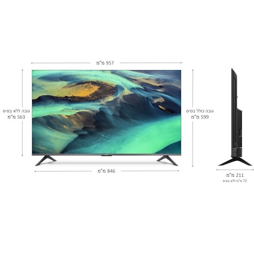 טלוויזיה חכמה 4k ''43 QLED 4K שיאומי דגם Xiaomi TV A Pro 43''   דגם 81311 