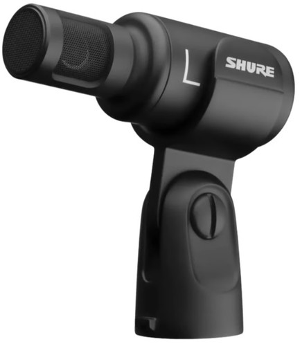 מיקרופון סטריאו דינמי Shure MV88+ Stereo USB