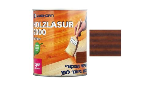 לזור 2000 (Lazur 2000) – גוון פוליסנדר 250 מ