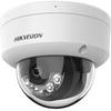 מצלמת כיפה IP 2MP דגם DS-2CD1123G2-LIUF מבית HikVision יבואן רשמי