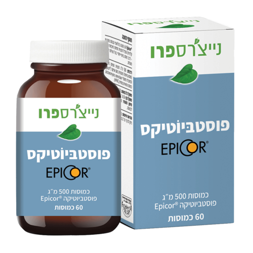 פוסטביוטיקס EPICOR נייצ'רס פרו 60 כמוסות - Nature's Pro EpiCor Postbiotic