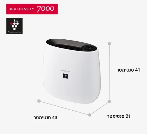 מטהר אויר שארפ לטיהור חדרים קטנים עד 23 מ