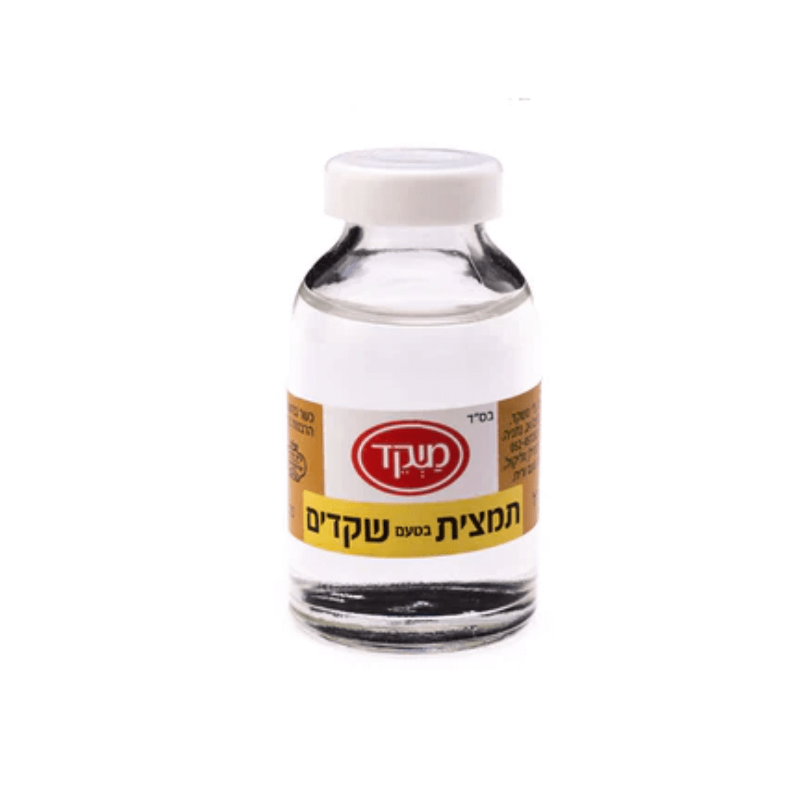 תמצית שקדים משקד 20 מי"ל כשר לפסח
