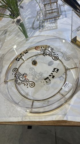 קופסא למצה שמורה עם מכסה שקוף