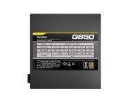 ספק כוח ANTEC ATOM G850 120MM Silent Fan Semi-Modular 80Plus Gold