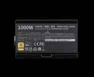 ספק כוח CoolerMaster Elite 1000W 80Plus Gold ATX3.1 PCIE 5.1