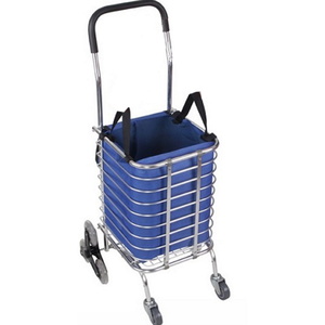 עגלת קניות /סופר Telescopic