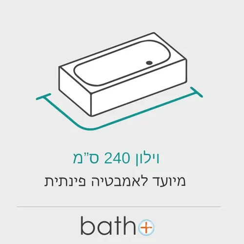 וילון אמבטיה 240X200 – גלים | עיצוב מודרני ועמידות למים MT-1 מתוך קולקציית וילונות אמבטיה (מראה כללי של המוצר) - מתאים לשדרוג מראה האמבטיה בקלות
