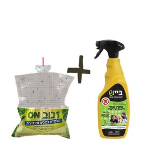 ביוש תרסיס להגנה מיתושים 750 סמ"ק + מלכודת זבובן