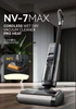 שואב שוטף אלחוטי חכם Neovix NV-7 MAX