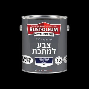 צבע למתכת