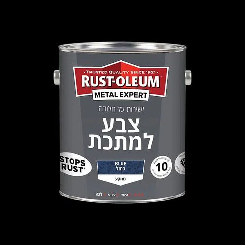 צבע למתכת בגימור מרוקע