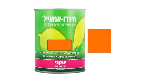צבע כתום הידרו אמייל של יעקובי 375 מ