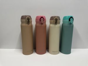 בקבוק תרמי 450 מ"ל משולב צבעים