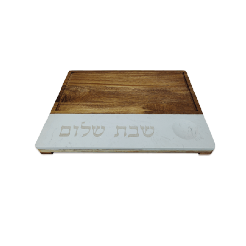 מגש חלה 