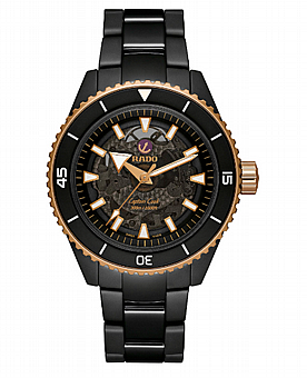 Rado HyperChrome Automatic – דגם R32127162