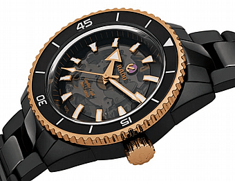 Rado HyperChrome Automatic – דגם R32127162