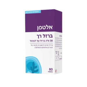 ברזל רך אלטמן 80 כמוסות