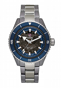 Rado HyperChrome Automatic – דגם R32128202
