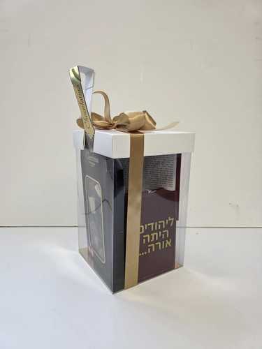 משלוח מנות הבדלה גבוה