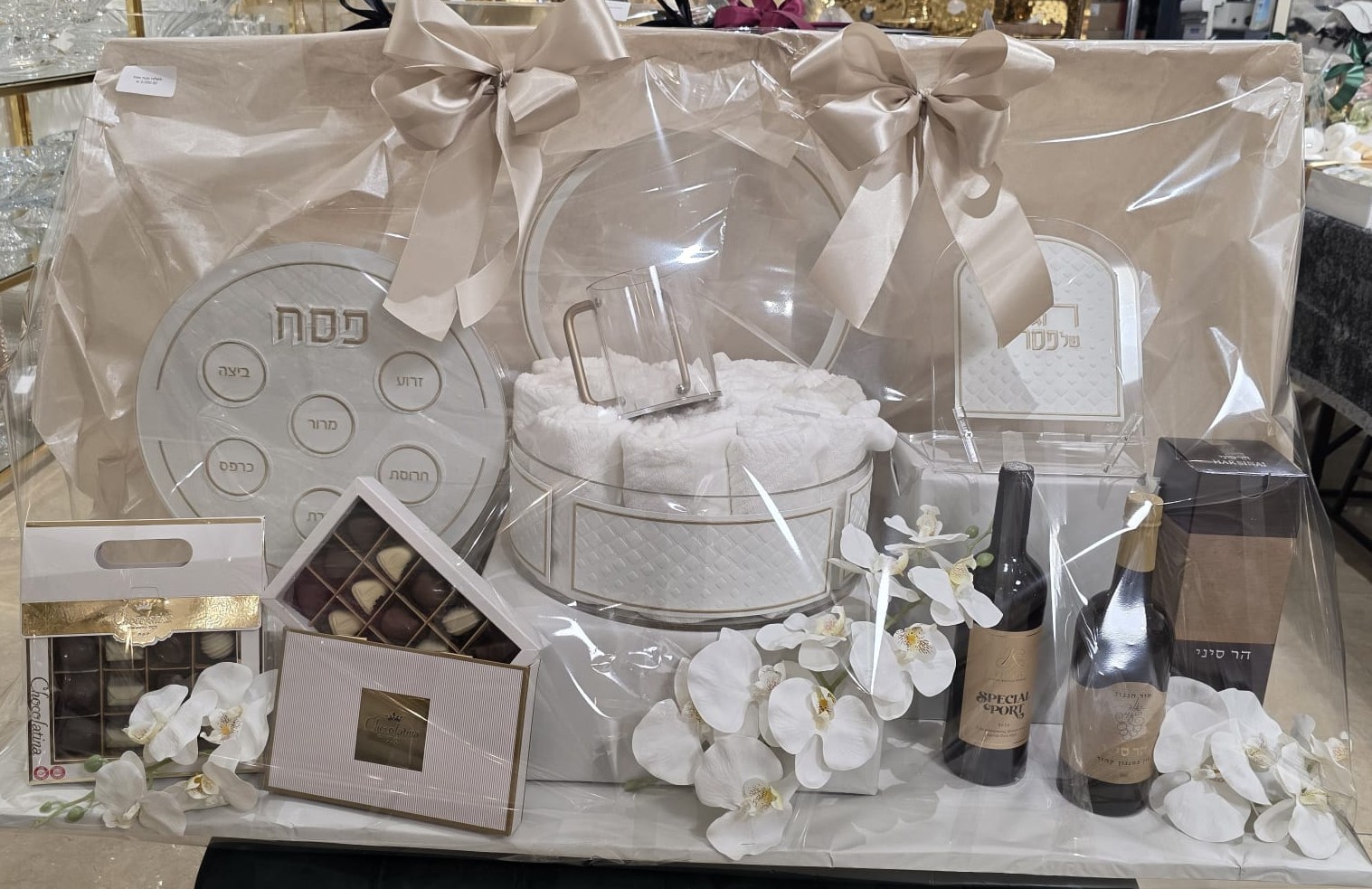 משלוח מנות פסח