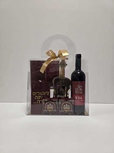 משלוח מנות ליהודים בתיק