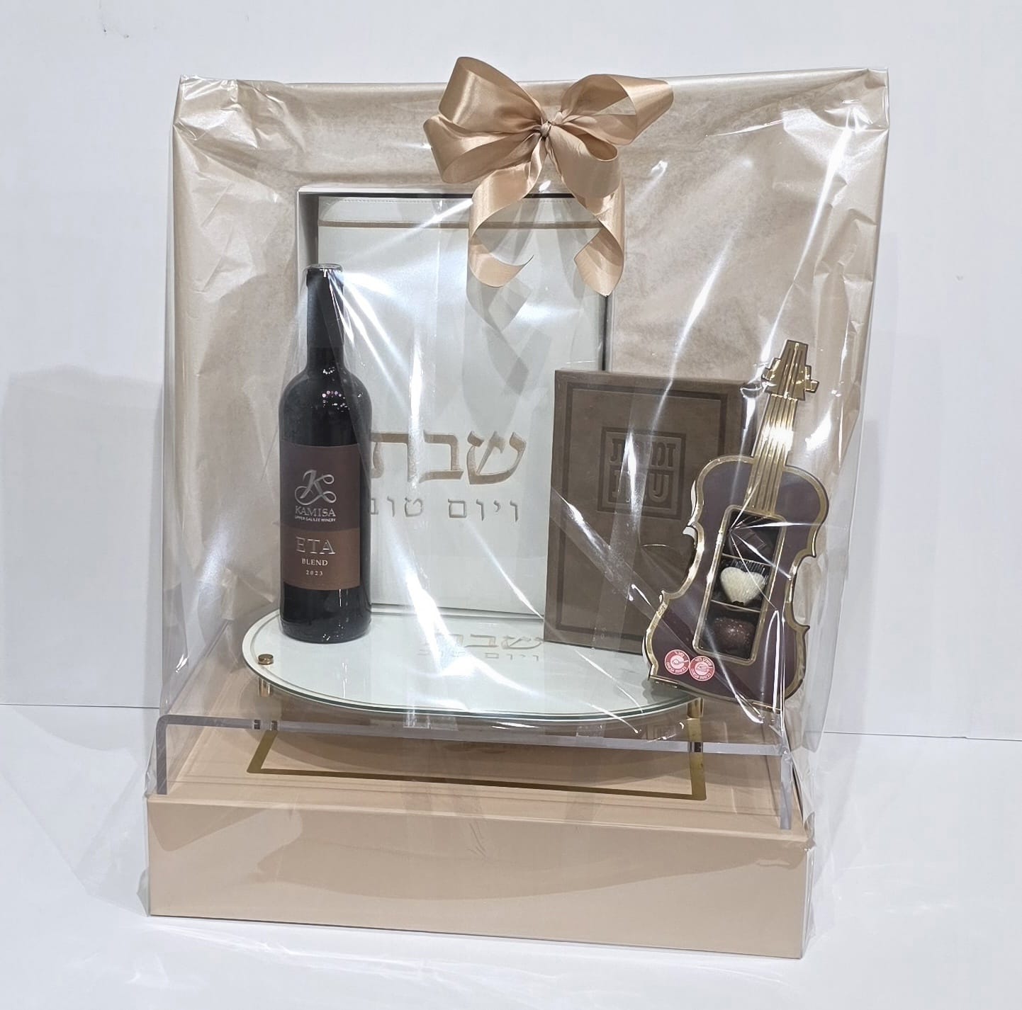 משלוח מנות שבת