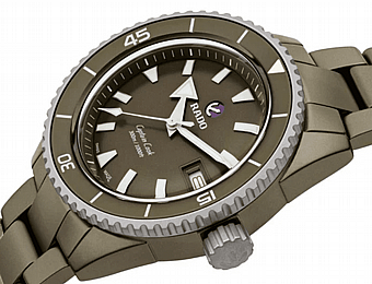 Rado HyperChrome Automatic – דגם R32130312