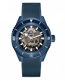 Rado HyperChrome Chronograph – דגם R32153209