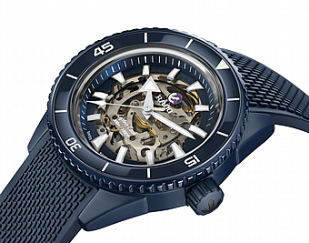 Rado HyperChrome Chronograph – דגם R32153209