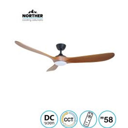 מאוורר תקרה וודלנד CCT 58" Woodland NORTHER