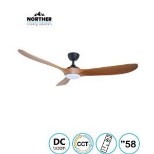 מאוורר תקרה וודלנד CCT 58" Woodland NORTHER