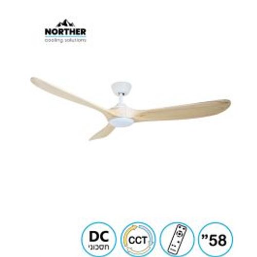 מאוורר תקרה וודלנד CCT 58" Woodland NORTHER