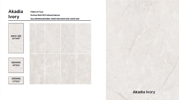 גרניט פורצלן דגם אקדיה אייבורי AKADIA IVORY