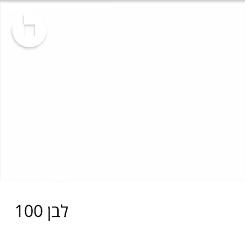 רובה אקרילית CE40 בגוונים - 20 ק