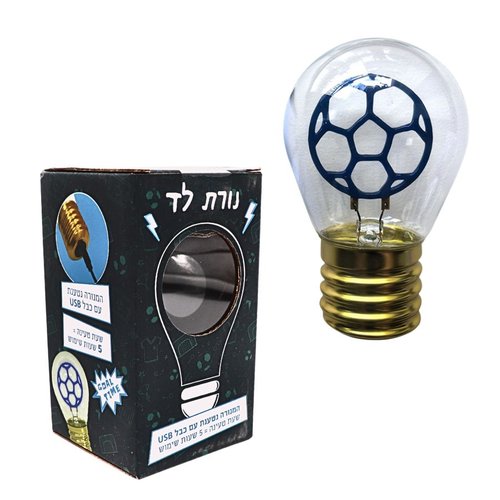 מנורת לד - כדורגל