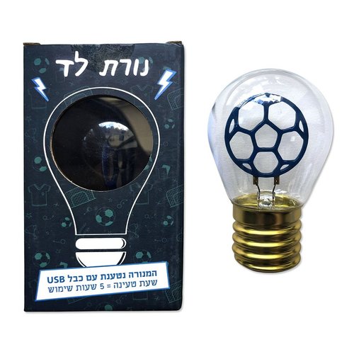 מנורת לד - כדורגל