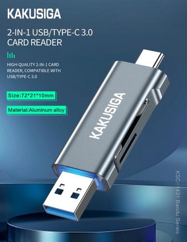 KSC-1431 קורא כרטיסים משולב USB3