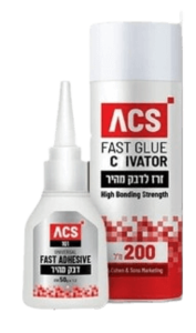 דבק מהיר 50 גרם + זרז 200 מ"ל "ACS"