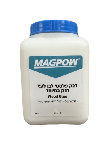 דבק פלסטי 1 ק