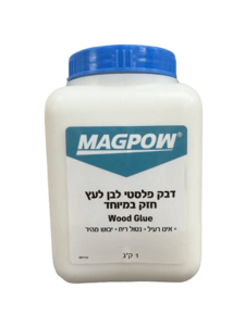 דבק פלסטי 1 ק"ג "MEGPOW"