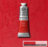 וינטון - WINTON OIL COLOUR - 682 VERMILION HUE WINSOR & NEWTON